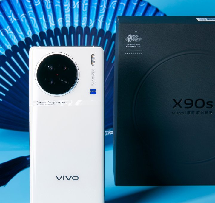 Смартфон Vivo X90s