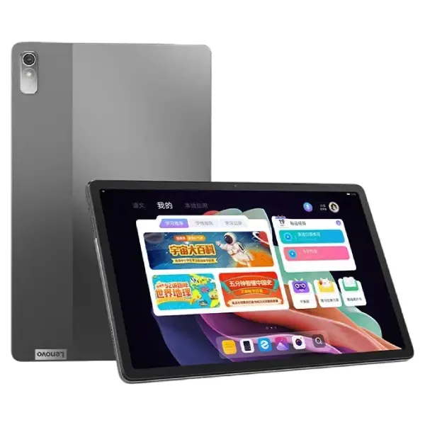 Lenovo Xiaoxin Pad Plus 2023