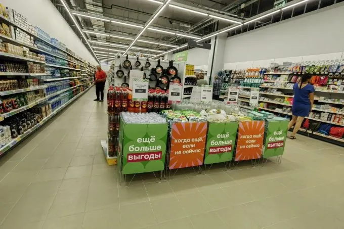 Магазин «Еще» (фото: Retail.ru)
