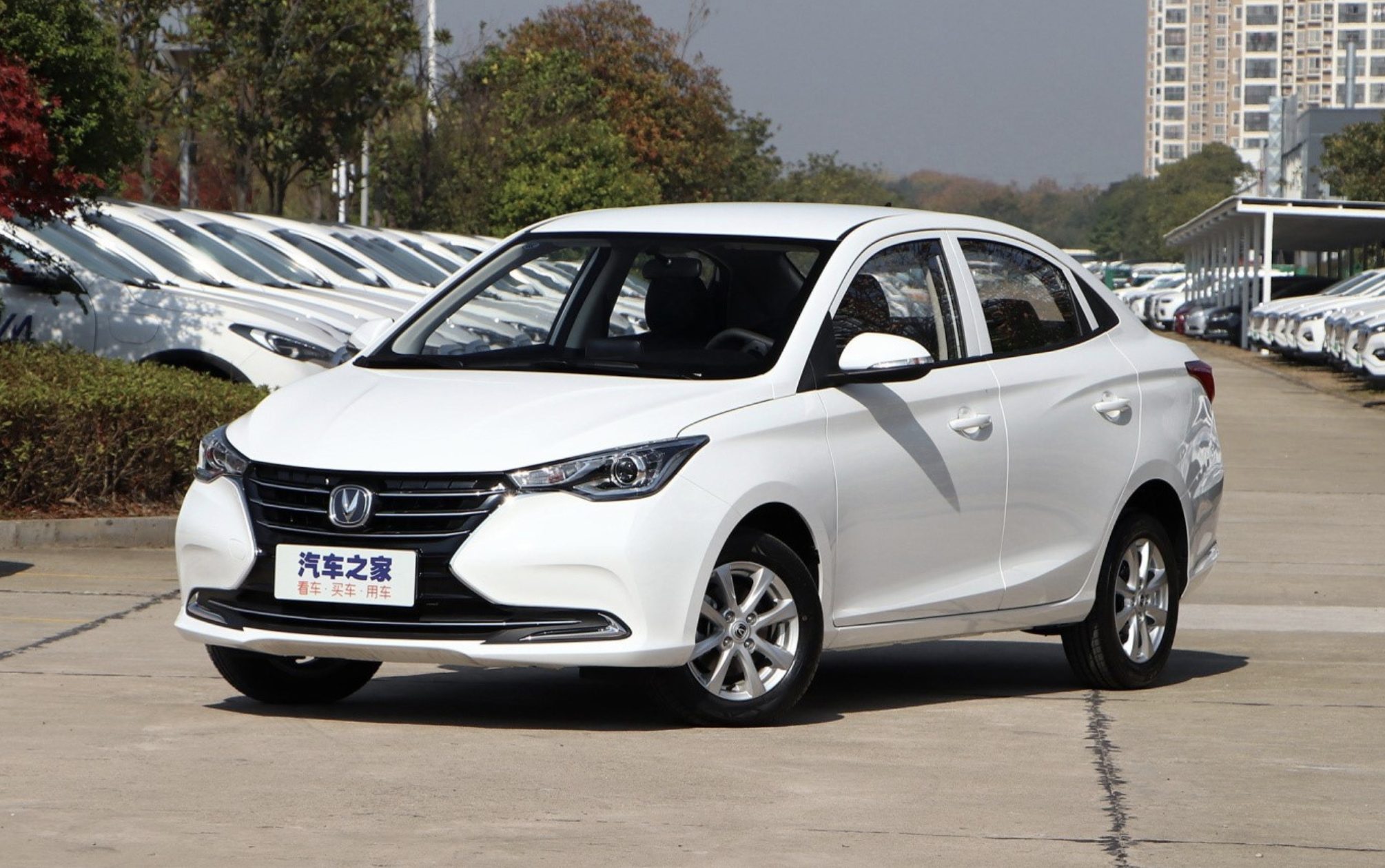 Changan alsvin