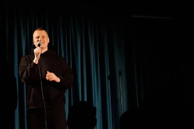 Слава Комиссаренко