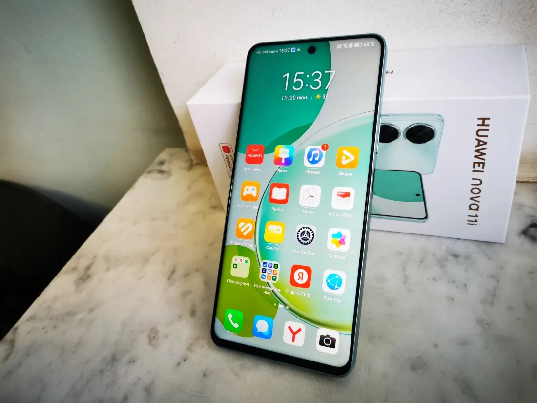 Смартфон Huawei Nova 11i