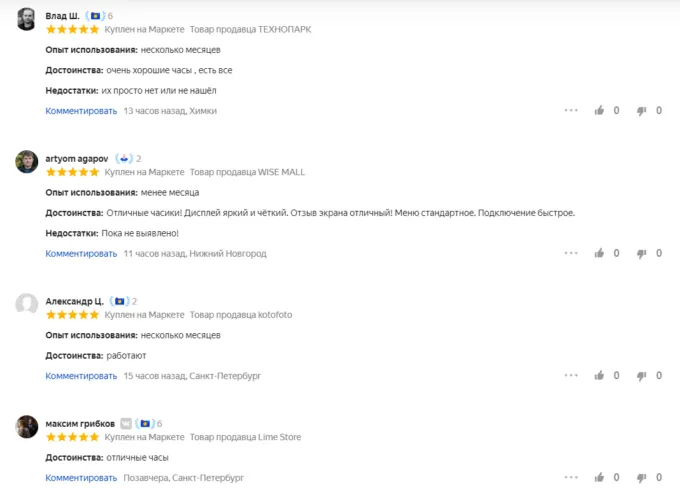 Xiaomi Redmi Watch 3