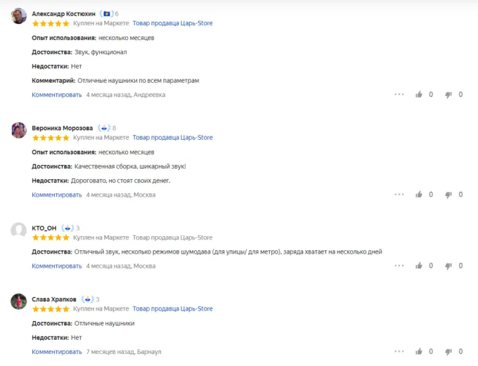 Huawei FreeBuds Pro 2 