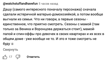 Министерство архитектуры и строительства Республики Беларусь