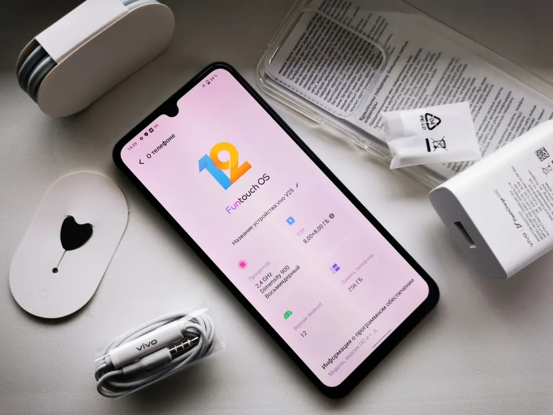 Смартфон Vivo V25