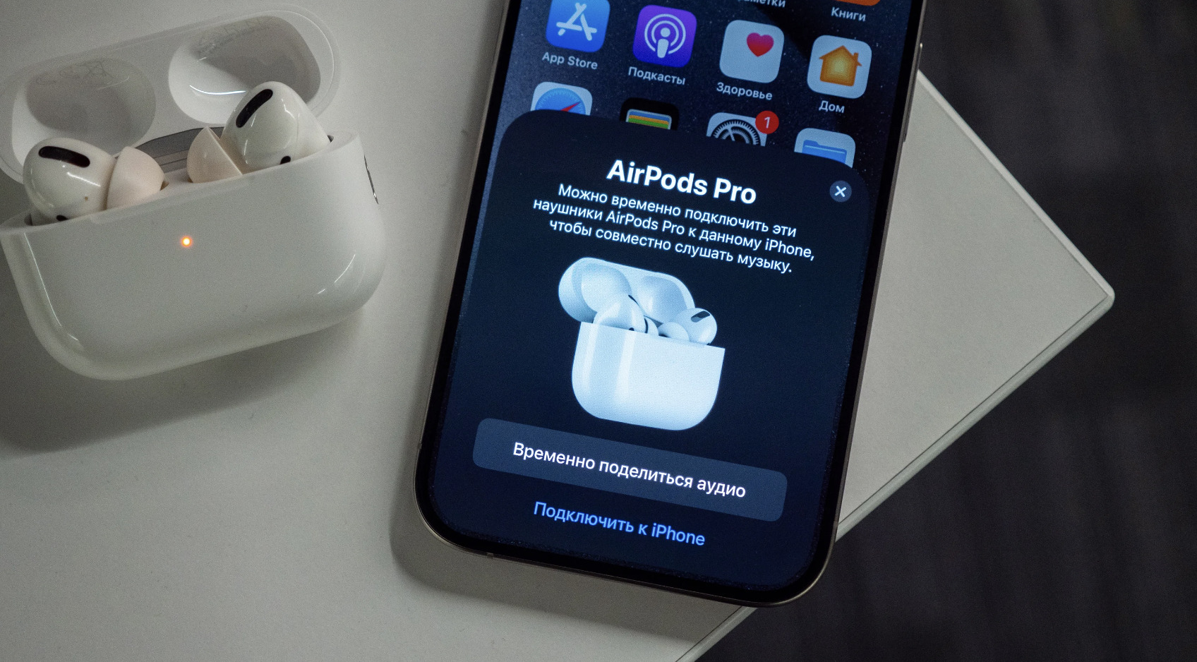 Можно ли купить кейс с USB-C для AirPods Pro отдельно? Ответы на эти и  другие вопросы о новых наушниках — Палач | Гаджеты, скидки и медиа