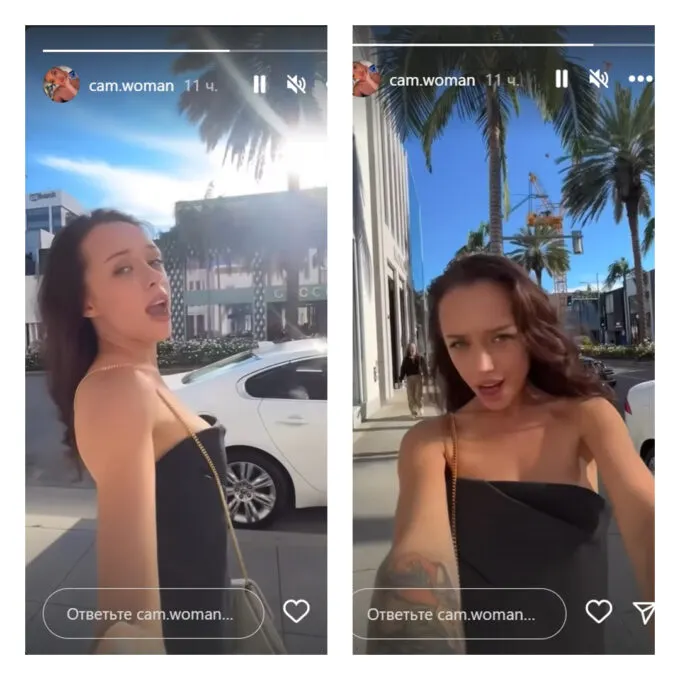 Юлия Шашкова в Штатах