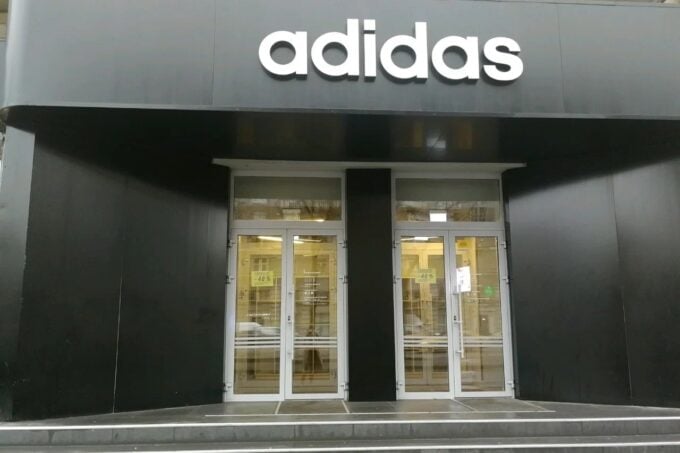 Тот самый магазин Adidas & Reebok Outlet в Москве