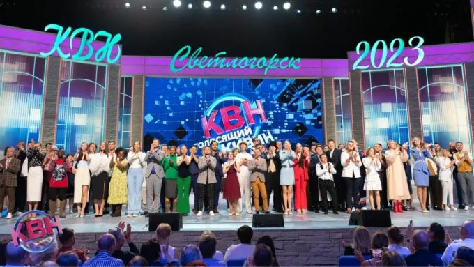 Участники фестиваля «Голосящий Кивин 2023» 