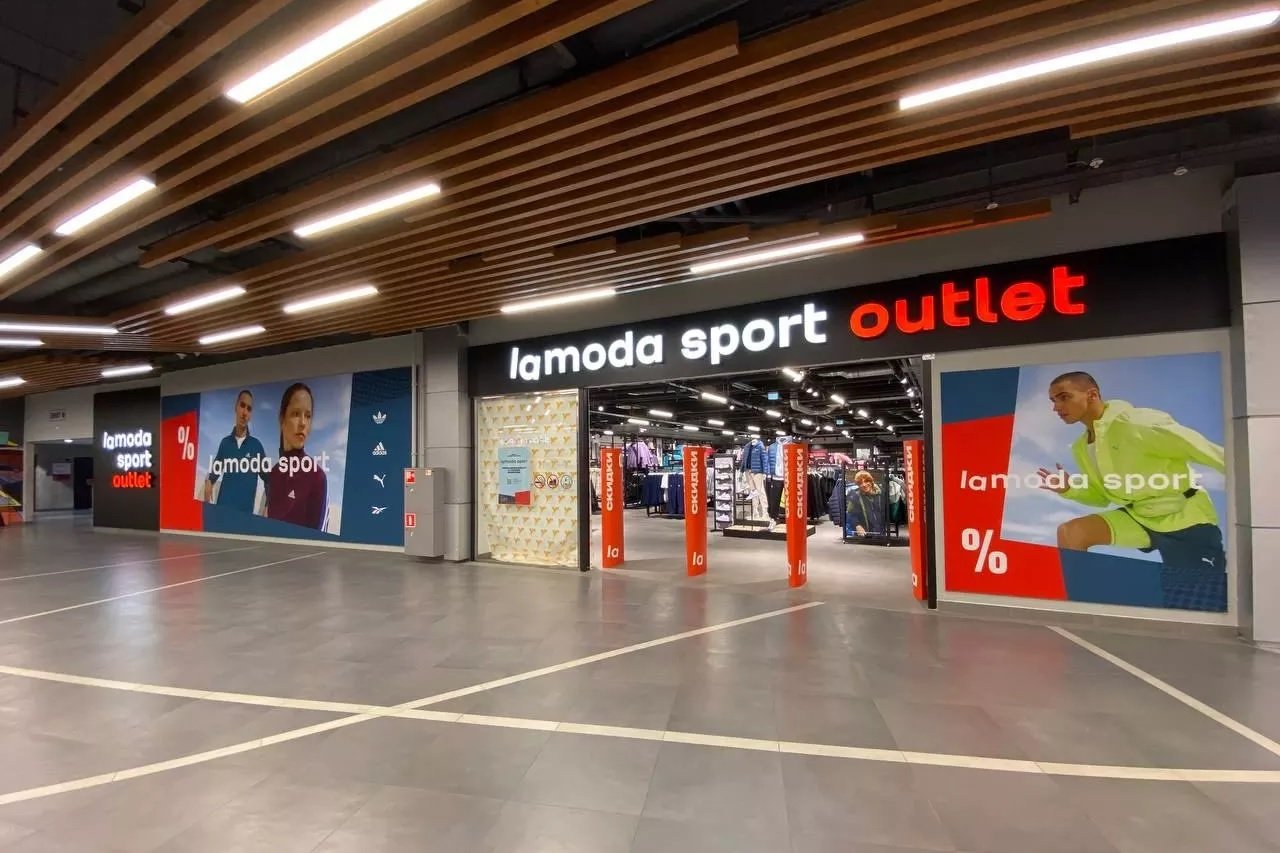 Adidas cheap reebok outlet