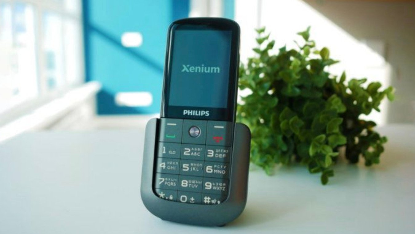 Телефон филипс е227. Philips Xenium e227. Philips Xenium бабушкофон. Philips Xenium e2301. Philips Xenium e311.