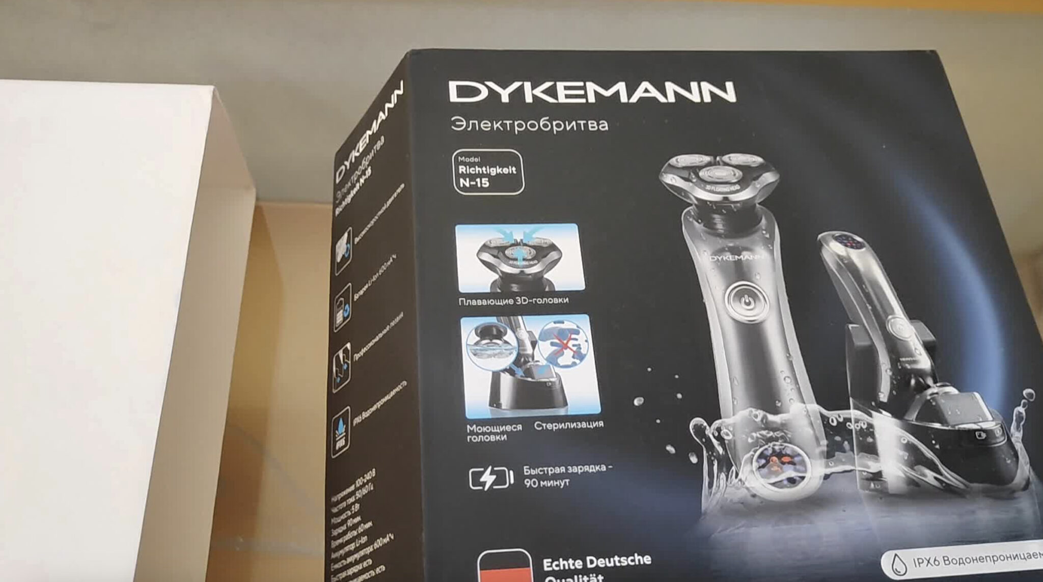 Электробритва Dykemann N 15 Купить