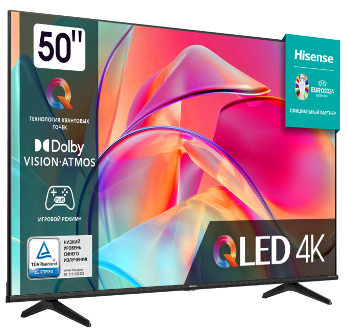Hisense 50E7KQ