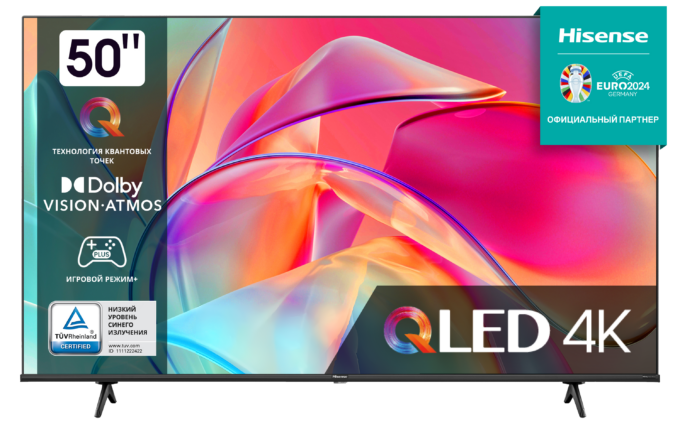 Hisense 50E7KQ