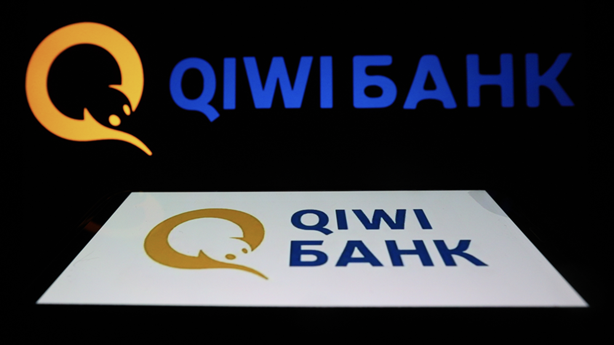 Как вывести деньги с кошелька QIWI? Подробная инструкция — Палач | Гаджеты,  скидки и медиа