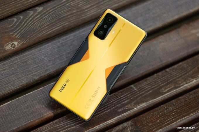 Xiaomi Poco F4 GT