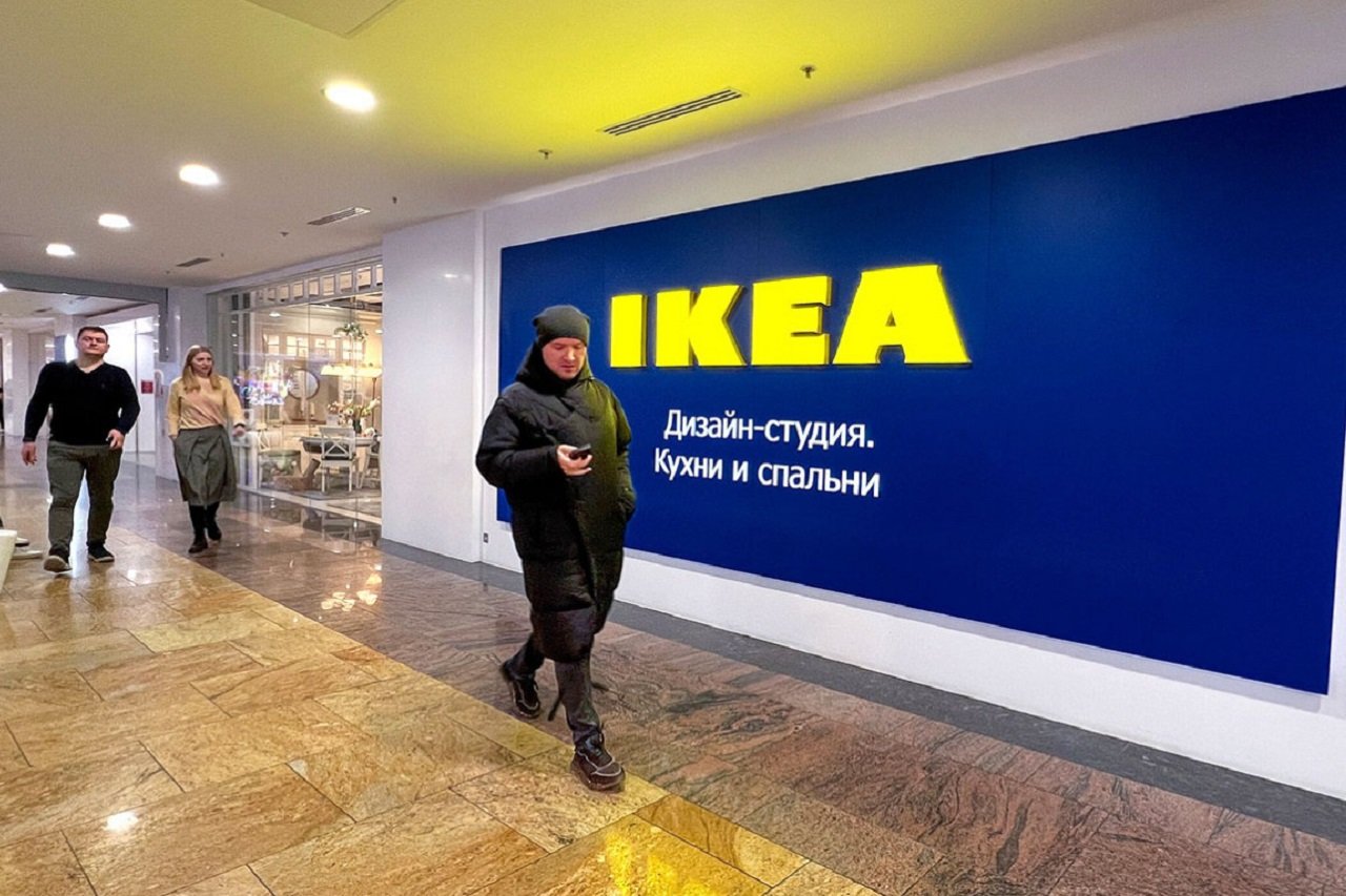 «Уход Икеа. Есть ли дизайн в бюджетном сегменте мебели сегодня?» — Яндекс Кью