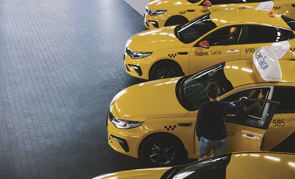 Не допускайте эту ошибку в «Яндекс Такси». Она испортит ваши будущие поездки