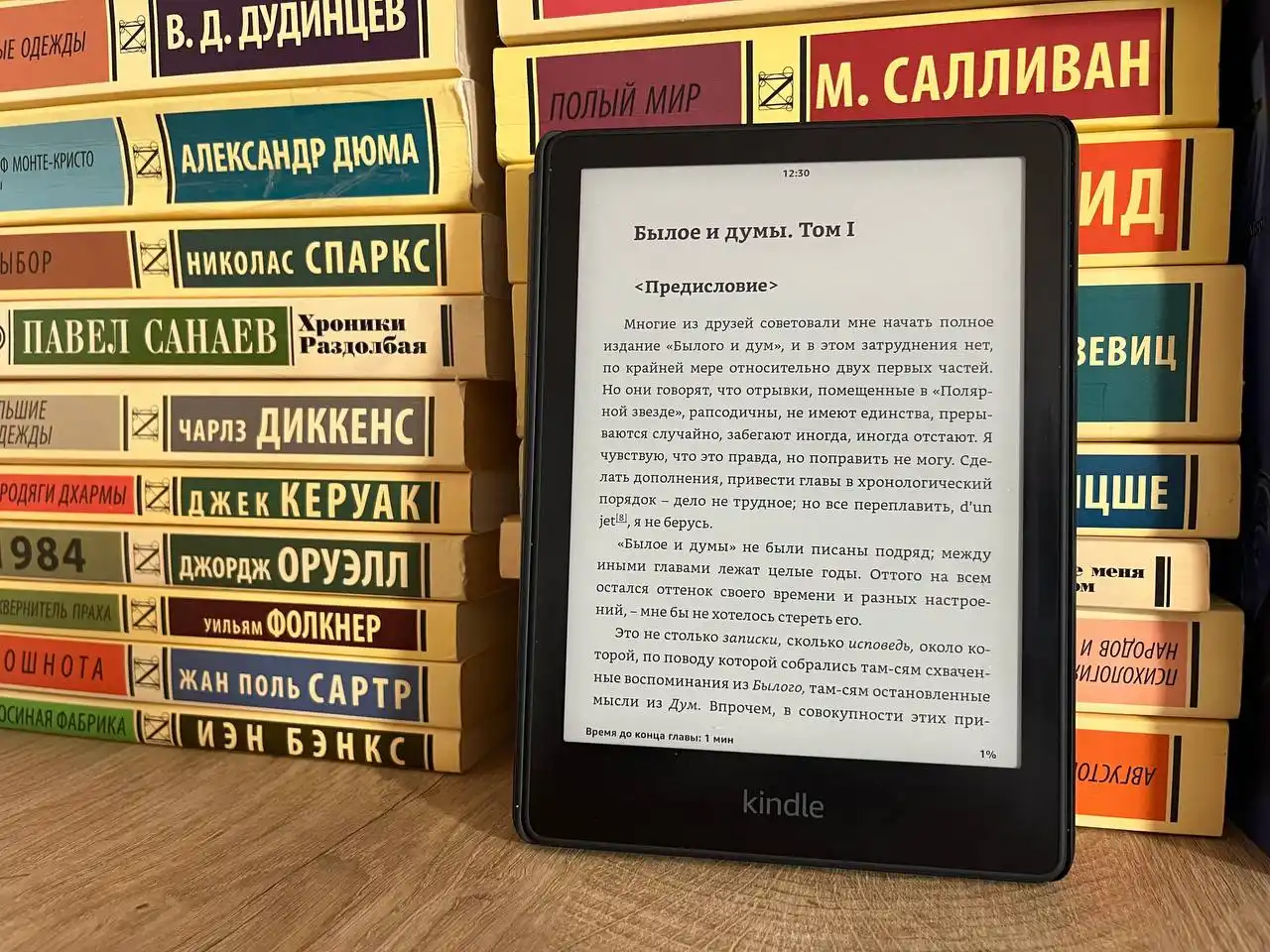 Купил Amazon Kindle Paperwhite в 2024 году. Вот самые честные ...
