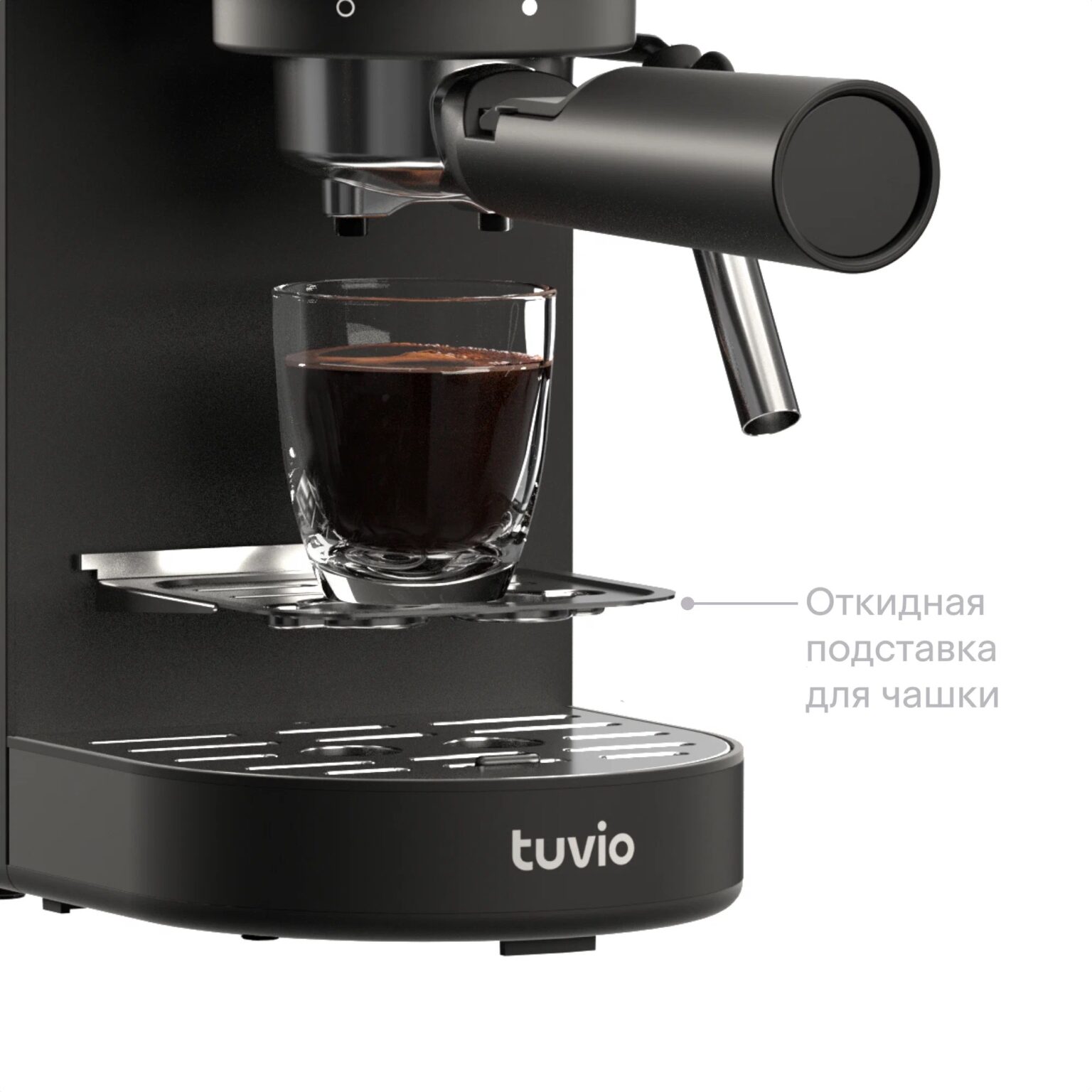 Кофеварка рожковая tuvio tcm03ea серый Кофеварка рожковая tuvio tcm03ea серый