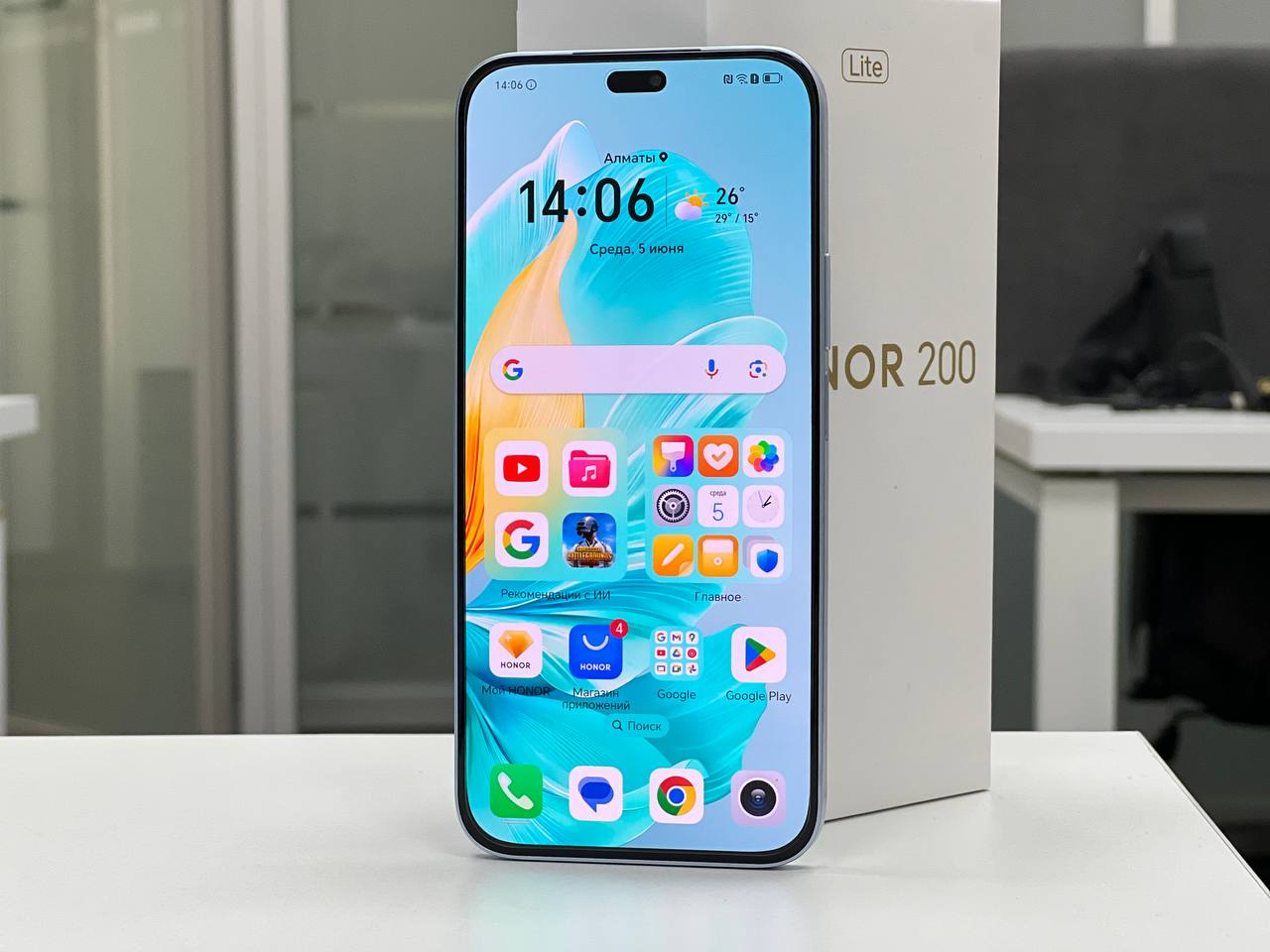 Смартфон Honor 200 Lite