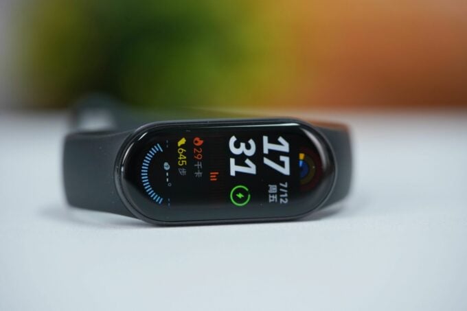 Xiaomi Smart Band 9