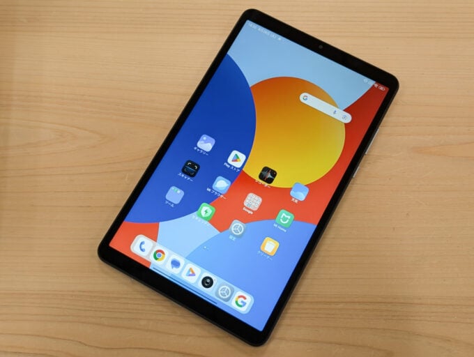 Xiaomi Redmi Pad SE 8.7'