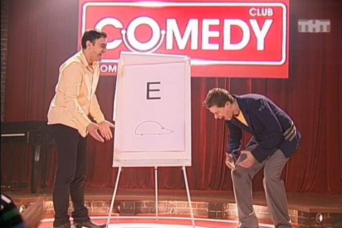 Гарик Харламов и Гарик Мартиросян в номере Comedy Club «Кавказский алфавит»