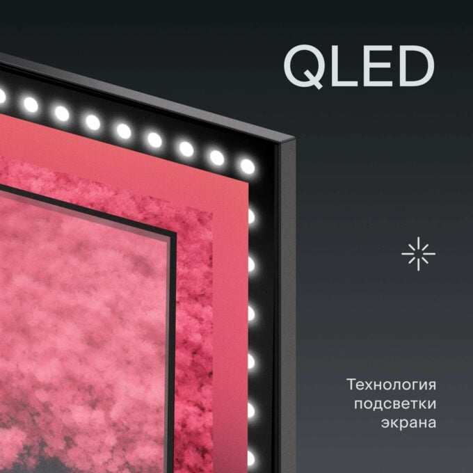 Tuvio 4K Ultra HD QLED Frameless 65