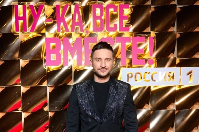 Сергей Лазарев в «Ну-ка, все вместе!»