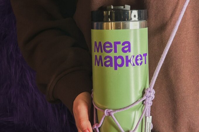 Маркетплейс «Мегамаркет» от Сбера