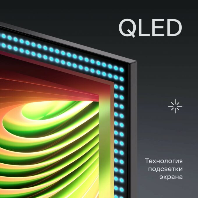 Tuvio 4K Ultra HD QLED Frameless 55’