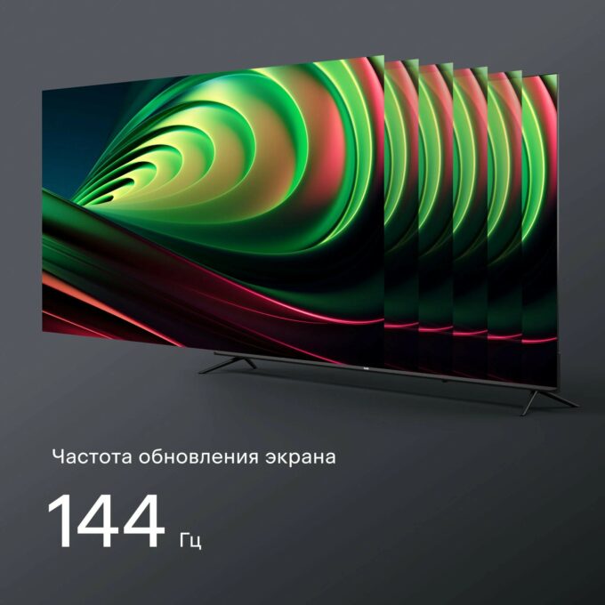 Tuvio 4K Ultra HD QLED Frameless 55’