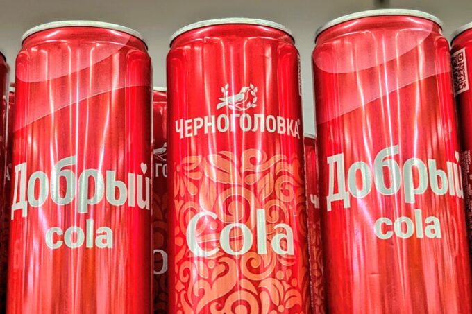 «Добрый Cola» и «Кола от Черноголовки»
