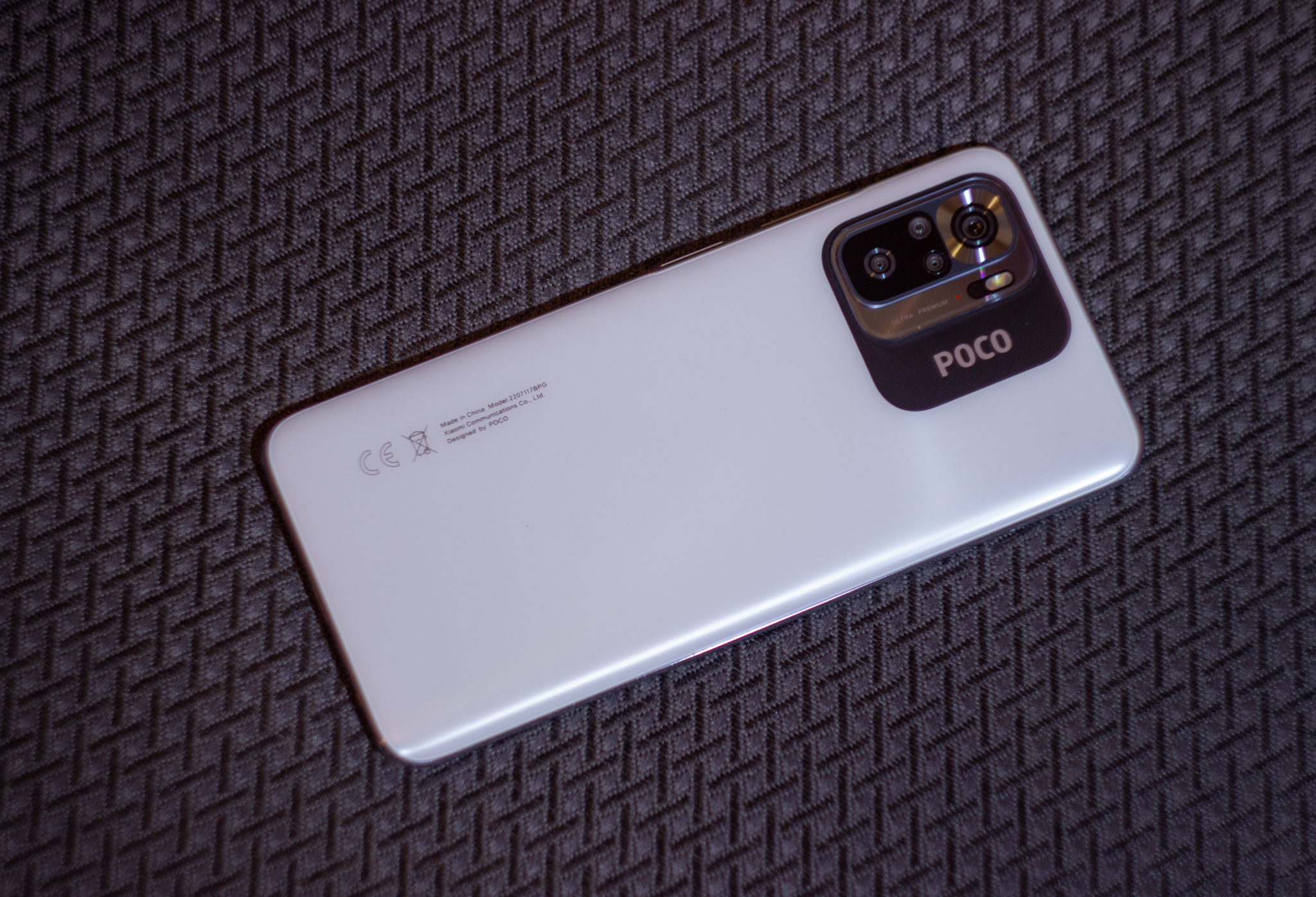 Смартфон Xiaomi Poco M5s