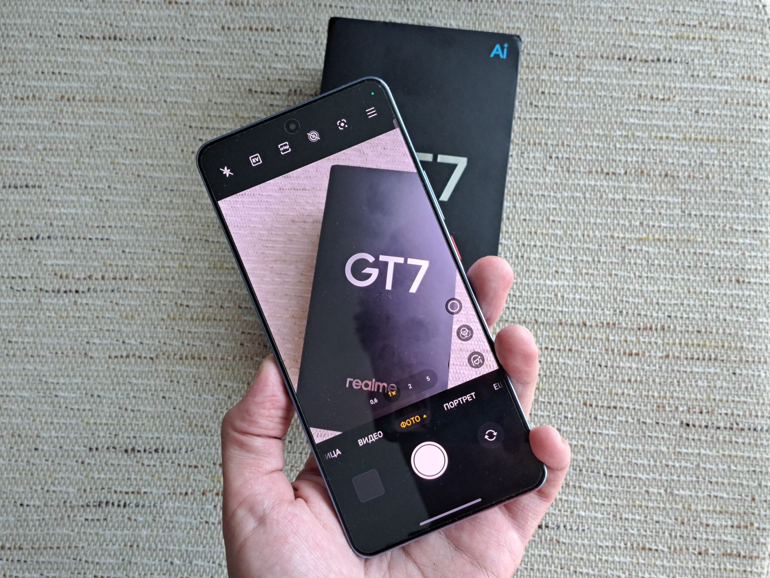 Смартфон Realme GT 7