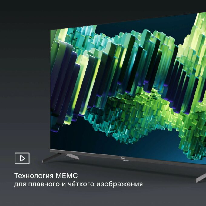 Tuvio 4K Ultra HD DLED Frameless 55’
