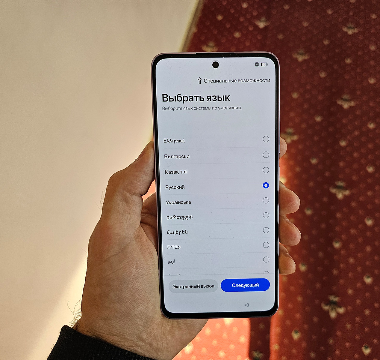 Смартфон Oppo Reno 13F