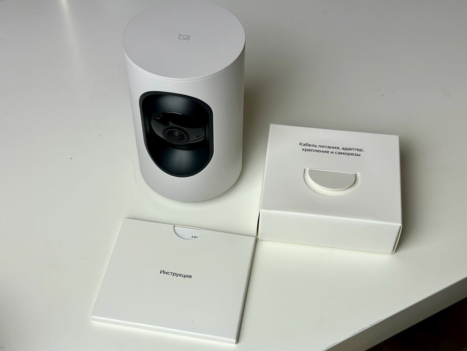 Что умеет первая IP-камера от Яндекса? Она записывает видео в облако и ...