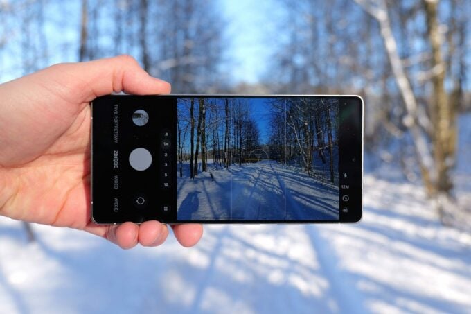 Samsung Galaxy S25 Ultra