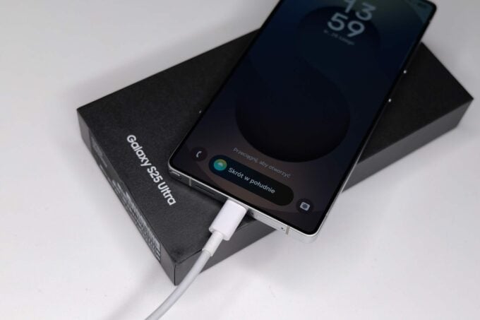 Samsung Galaxy S25 Ultra