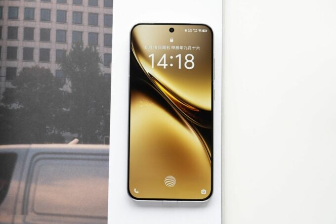 Vivo X200 Pro mini