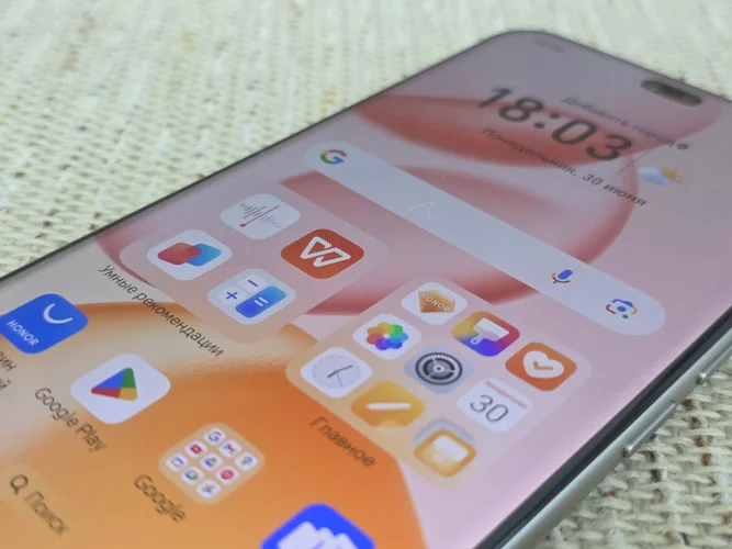 Смартфон Honor 400 Pro