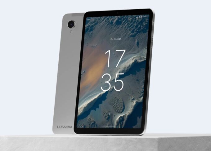 Lunnen Ground 8.4