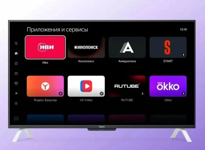 Яндекс.ТВ Станция 2