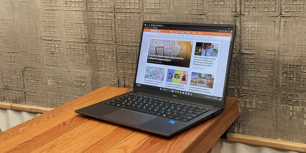 Ноутбук Honor MagicBook X14 (2025)