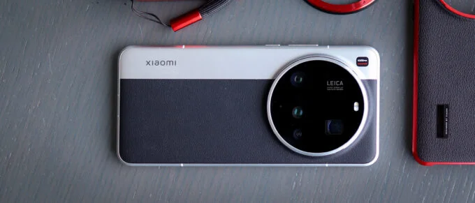 Xiaomi 15 Ultra