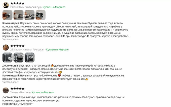 Huawei FreeBuds Pro 4