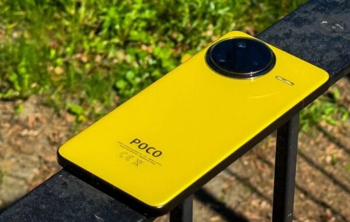 Xiaomi Poco F7 Ultra